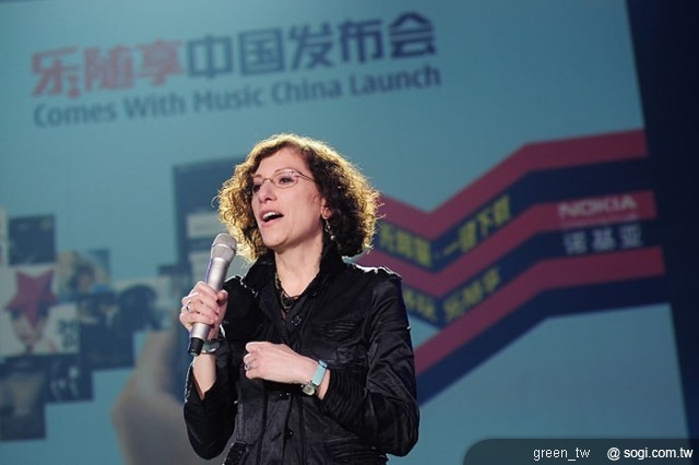諾基亞音樂服務副總裁 Liz Schimel發言