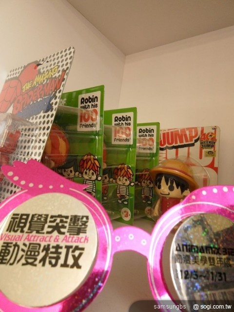 本文章相關圖片