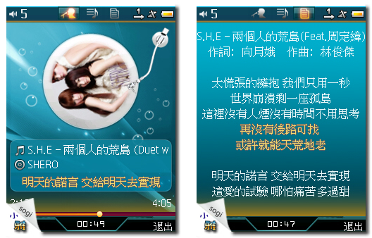 本文章相關圖片