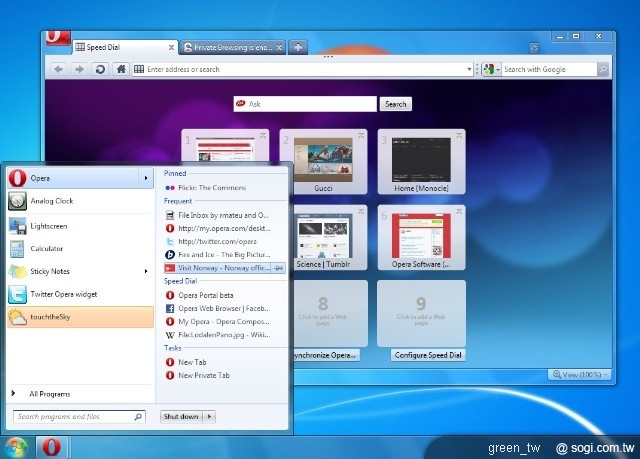 Opera桌面型瀏覽器所給予使用者的是目前市場上最快的瀏覽經驗，易用的使用者介面，深具市場潛力。