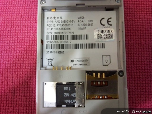 本文章相關圖片
