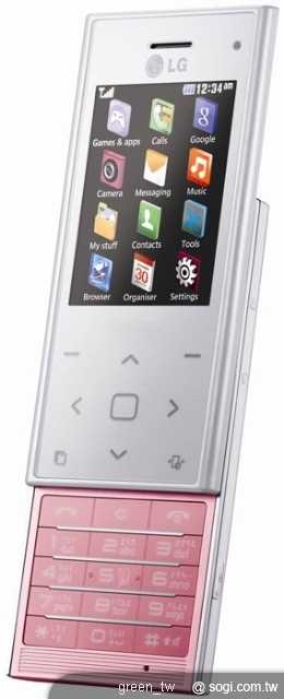 new chocolate slide BL20v