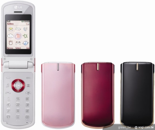 LG Ice Cream Q GD350