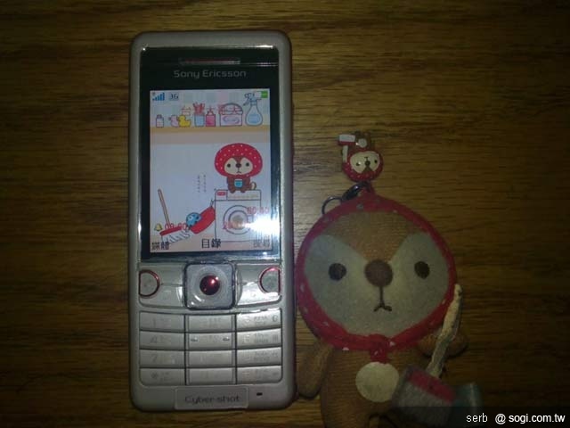 本文章相關圖片
