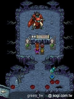 遊戲《聊齋之媚狐傳》