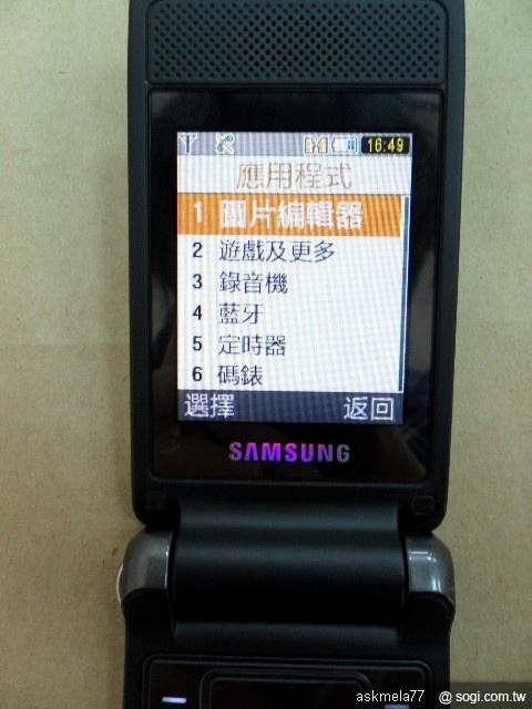 本文章相關圖片