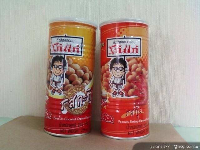 本文章相關圖片