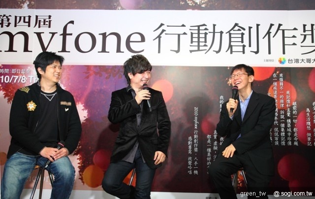 鈴聲組評審侯志堅、黃舒駿與主持人王文華對談如何創作45秒鈴聲。