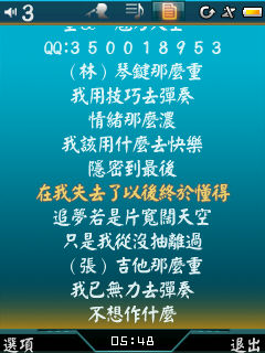 本文章相關圖片