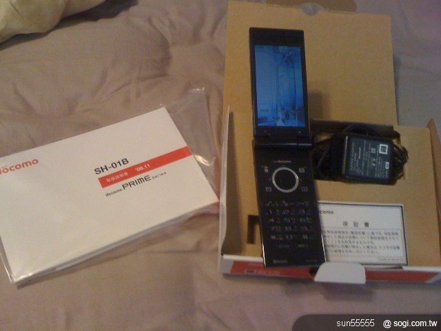 本文章相關圖片