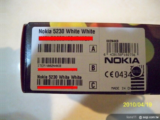 本文章相關圖片