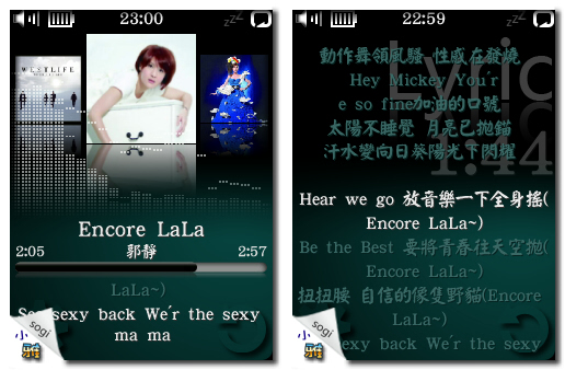 本文章相關圖片