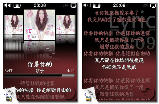 本文章相關圖片