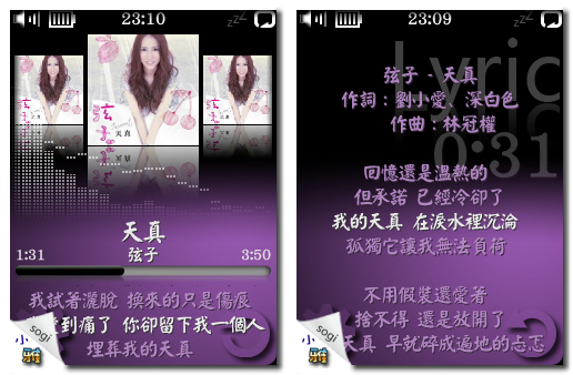 本文章相關圖片