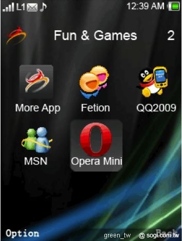 Opera Mini 仍能提供快速瀏覽,持續以類似桌面型瀏覽的品質驚艷手機上網的使用者。Opera 與沃勤科技將繼續密切合作,把順暢、高階、且吸引人的瀏覽經驗帶給沃勤的客戶群。」