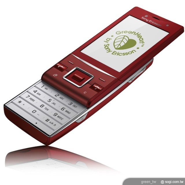 Hazel帆船機_熱情紅