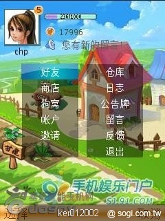 本文章相關圖片