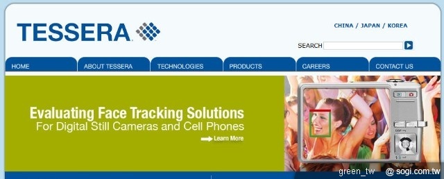 FotoNation臉部追蹤解決方案，包括微笑偵測與眨眼偵測擴充模組，能偵測到相片中的人臉位置，以確保達到最佳的對焦、曝光、色彩平衡、和減少臉部皺紋與瑕疵等功能，以提供最佳的相片品質。