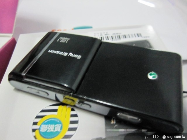 本文章相關圖片