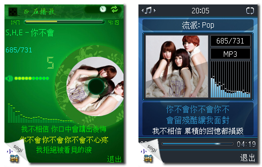 本文章相關圖片