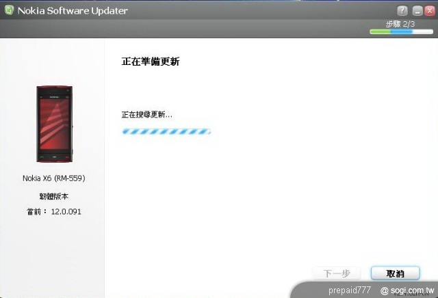 本文章相關圖片