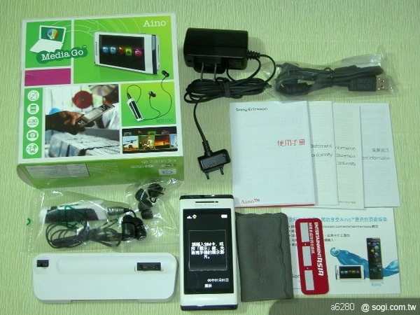 本文章相關圖片