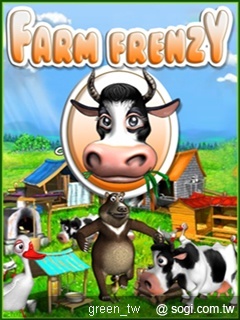 《瘋狂農場》Java遊戲介紹，本遊戲由MoJa主題樂園代理發行。