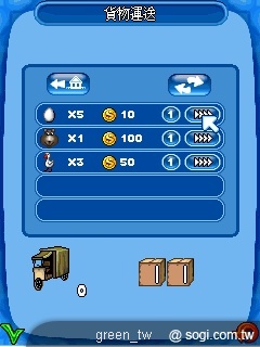 《瘋狂農場》玩家扮演起瘋狂農場的經營者藉由照料小雞、綿羊、乳牛等動物，來生產蛋糕、羊毛、奶油和起司等