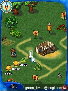 《瘋狂農場》MoJa主題樂園活動頁面