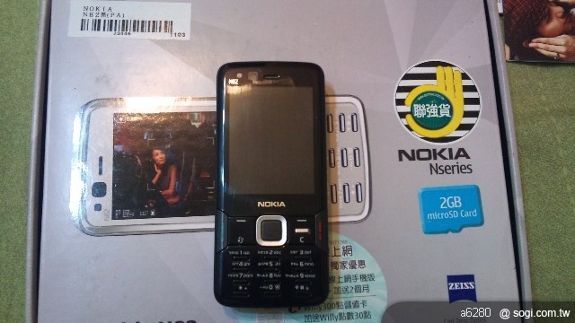 本文章相關圖片