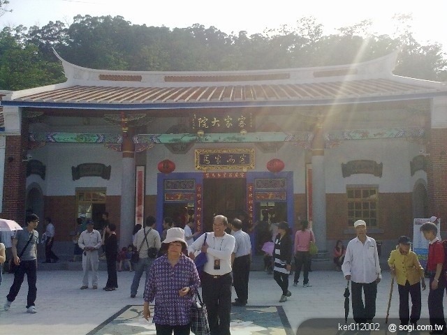 本文章相關圖片