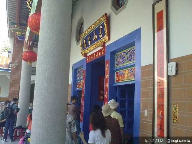 本文章相關圖片