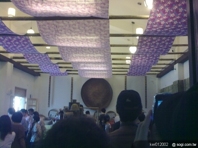 本文章相關圖片