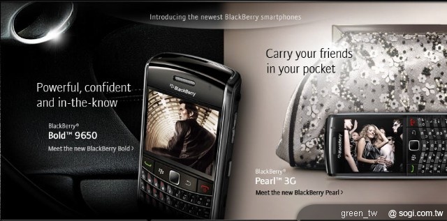 BlackBerry智慧型手機在美國市場排名第一、在全球市場排名第二。