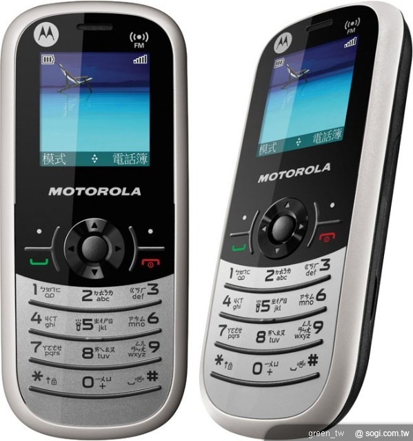 外形設計充滿自我個性的MOTO WX181，不僅操作簡單、容易上手外，更擁有豐富的功能，讓消費者享有物超所值的通訊樂趣。MOTO WX181運用了明亮度更高的LED火炬，讓手機隨時光芒十足