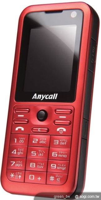 凡新申辦威寶合約專案即贈包含家事代勞、泡湯、養生及住宿優惠在內的「感恩媽咪優惠券」；專案搭配或單購Samsung J208、Z248等機型，再贈台鹽綠迷雅銀妍晶典旅行組及480元台鹽商品折價券(價值約1500元)乙份