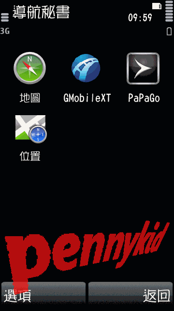 本文章相關圖片