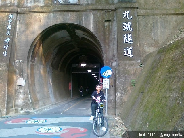 本文章相關圖片