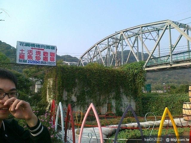 本文章相關圖片