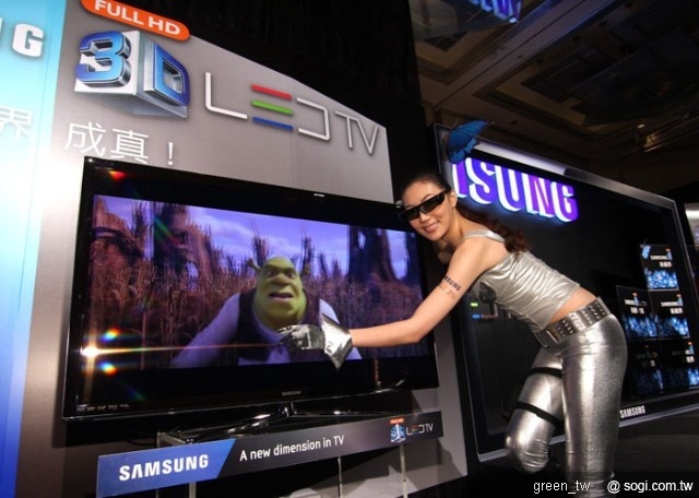 驚嘆視覺Samsung 3D LED TV 微風之夜VIP獨享體驗震撼