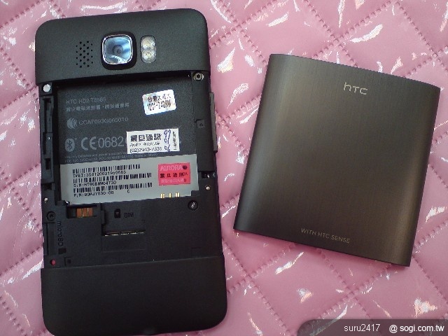 本文章相關圖片