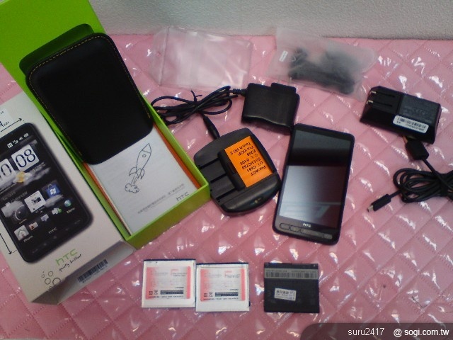 本文章相關圖片