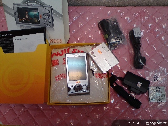 本文章相關圖片