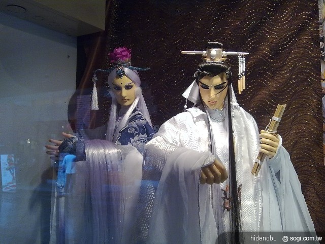 本文章相關圖片