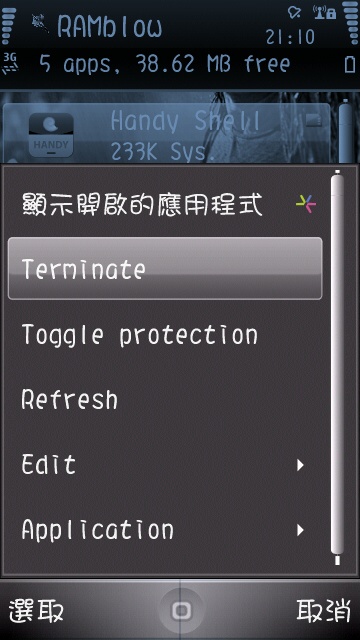 本文章相關圖片