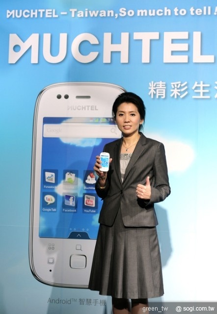 移動樂科總經理凌惇 五月底前到台灣大哥大myfone門市及蔡家國際、神乎科技門市，申辦MUCHTEL A1上市限量版，還加贈4G記憶卡及實用精美小禮