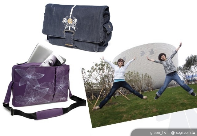 來自北歐芬蘭的Golla,致力於為各式行動裝備(相機、手機、 MP3、iPod、筆記型電腦)發展具有生活風格的包款。