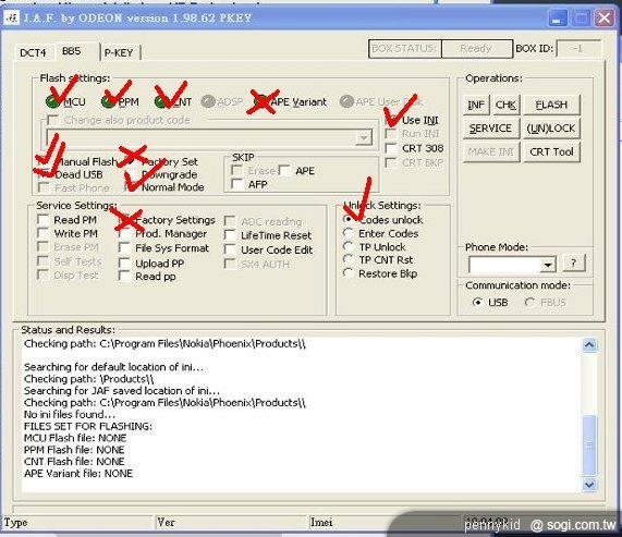 本文章相關圖片
