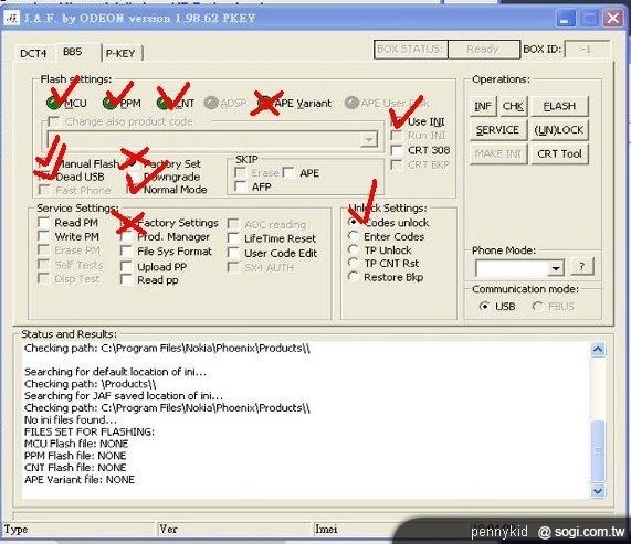 本文章相關圖片