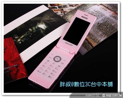 本文章相關圖片